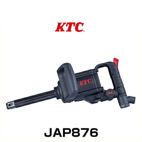 KTC JAP876 25.4sq.差しひびき鍵 軽さ手合い