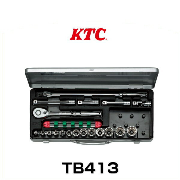 KTC 結核症413 ソケット鍵仕掛ける 19点 12.7sq. DIY・工具-締付工具
