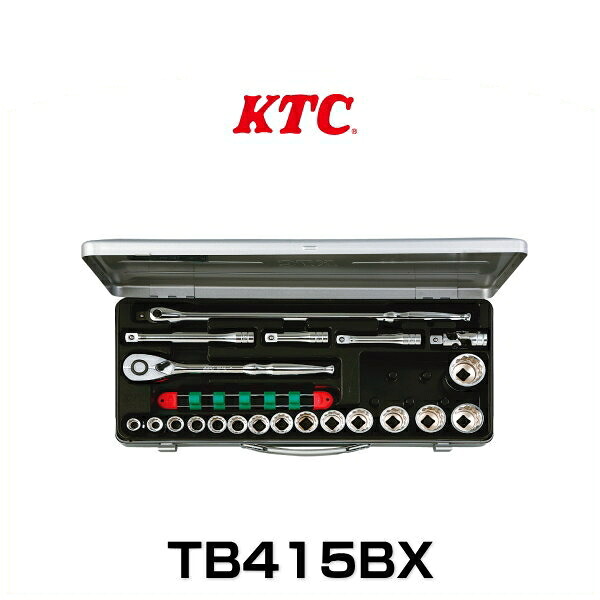 KTC TB415BX ソケットレンチセット 21点 12.7sq.