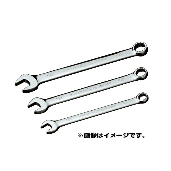 nepros ネプロス NMS2-20 コンビネーションレンチ サイズ20mm 1本