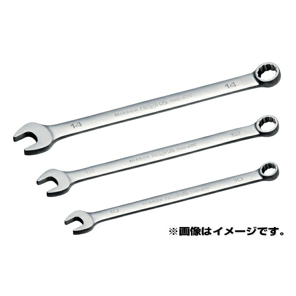 nepros ネプロス NMS2L-13 ロングコンビネーションレンチ サイズ13mm 1本