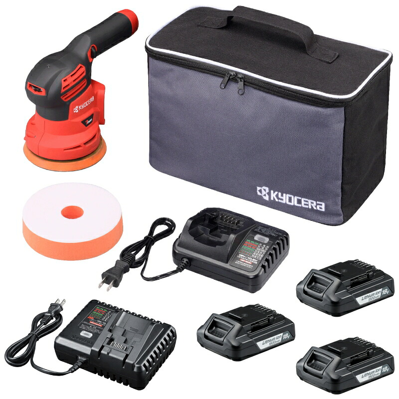 KYOCERA 京セラ BRSE-1800L1-Y 申し受ける式ダブルアクションサンダポリッシャーバッテリー引き上げ書き割り コードレスポリッシャー 車磨き、みがき上げる、傾き造営