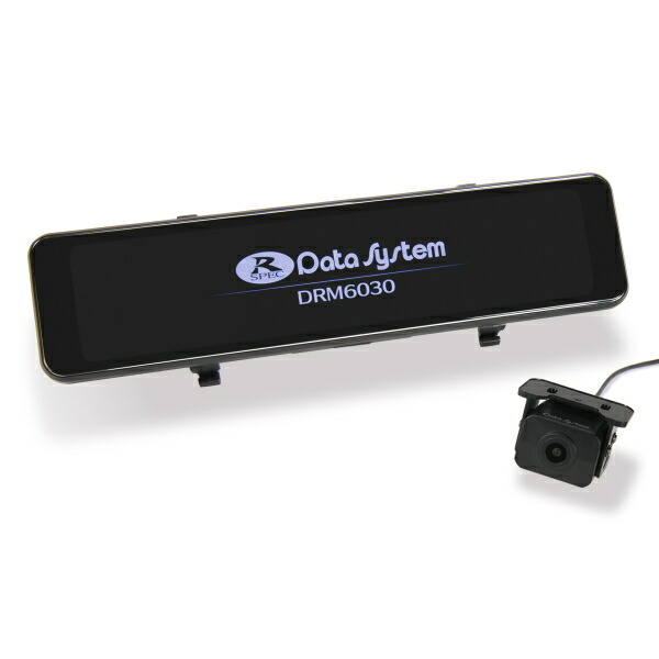 データシステム デジタルルームミラー 録画機能なし 11V型ルームミラー型モニター DRM6030 Datasystem