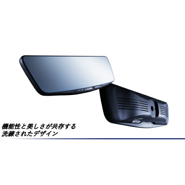 ALPINE アルパイン DVR-DM1000A-OC 10型ドライブレコーダー搭載