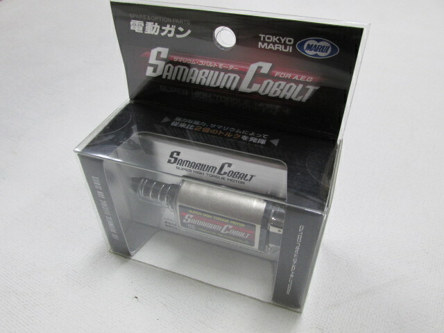 楽天市場】NEW サマリウム コバルト モーター【東京マルイ】 【電動