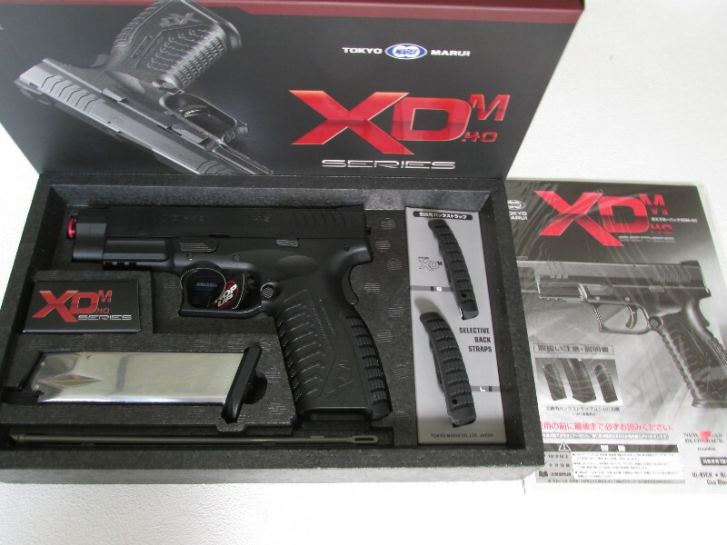 楽天市場】東京マルイ ガスブローバック ガスガン SFA XDM 40