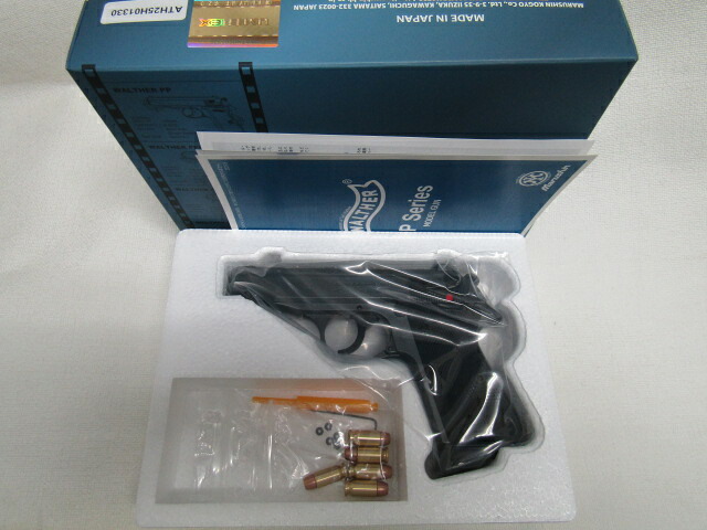 マルシン製 ワルサーPP エクセレントヘビーウエイト X-PFC モデルガン完成品 発火タイプ 082532 新品