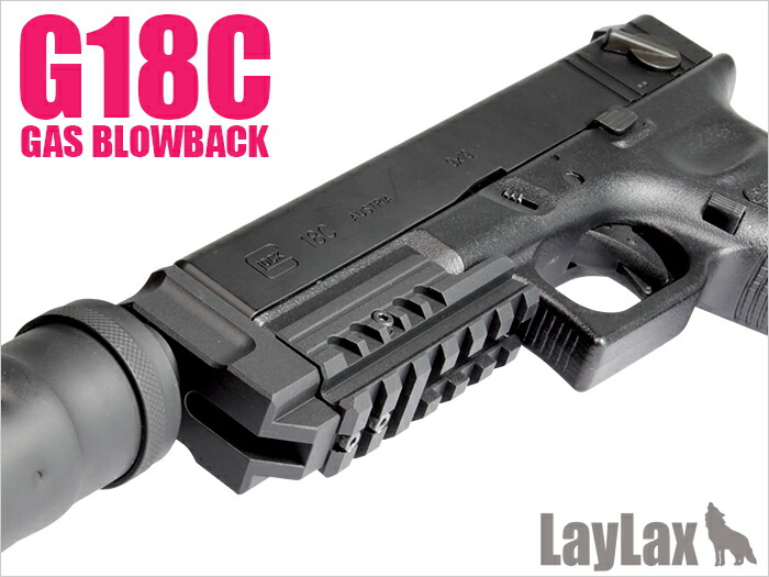 東京マルイGLOCK18C ガスブロ＋東京マルイCQ-FLASH他オマケ付き