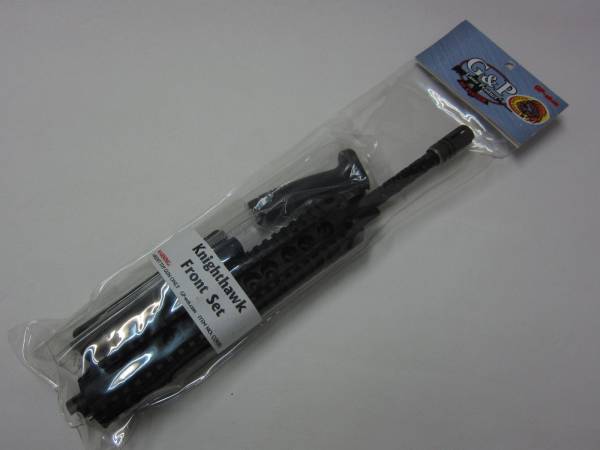 G&P Knighthawkフロントセット電動ガン用 新品｜ＣＱＢ店