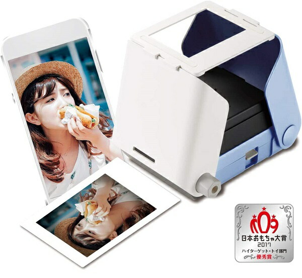 楽天市場】【新品】 FUJIFILM INS NP-1 PW チェキ プリンター