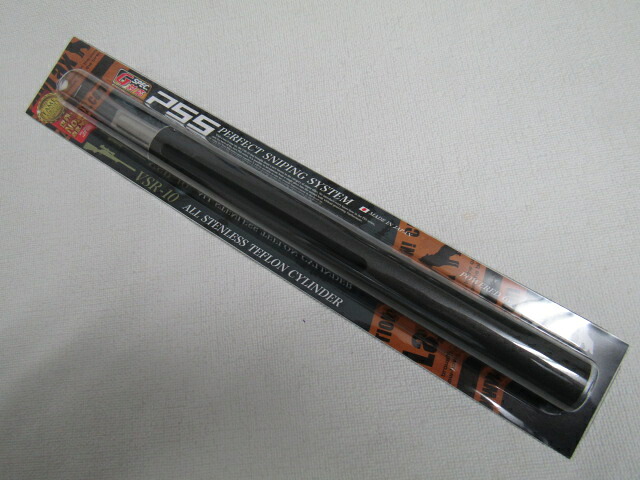 ライラクス製 PSS10 テフロンシリンダー新品|CQB店