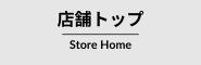 CVITAS シービタス Cホイップウォッシュ 150g ビタミンC 毛穴ケア くすみ メイク落とし 泡洗顔 洗顔料 クレンジング 200ml (Cホイップウォッシュ & Cクレンジングジェル 2本セット) 1