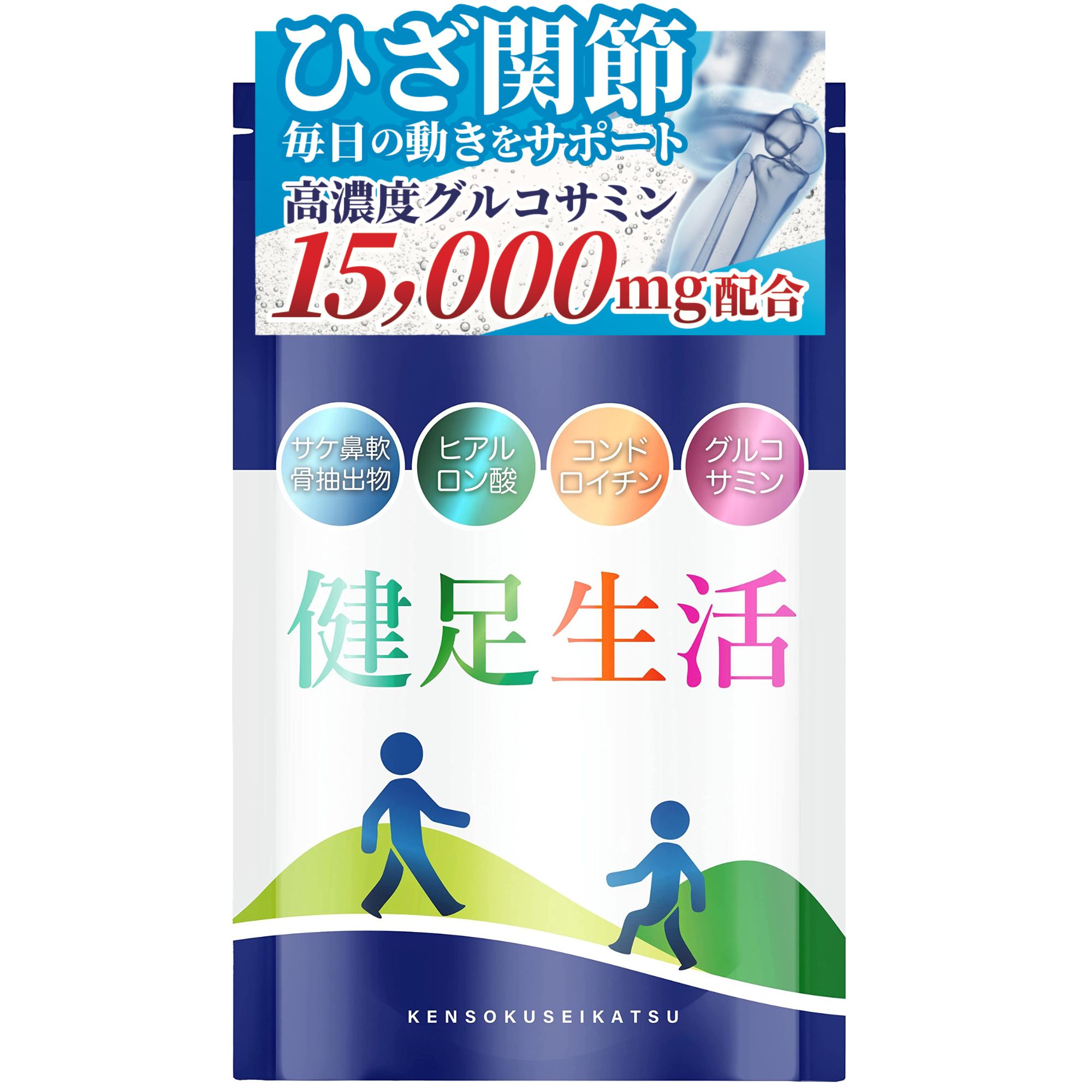 楽天市場】やまだのグルコロキシン 30包(約1ヶ月分)・90包(約 楽天市場】やまだのグルコロキシン 30包(約1ヶ月分)・90包(約