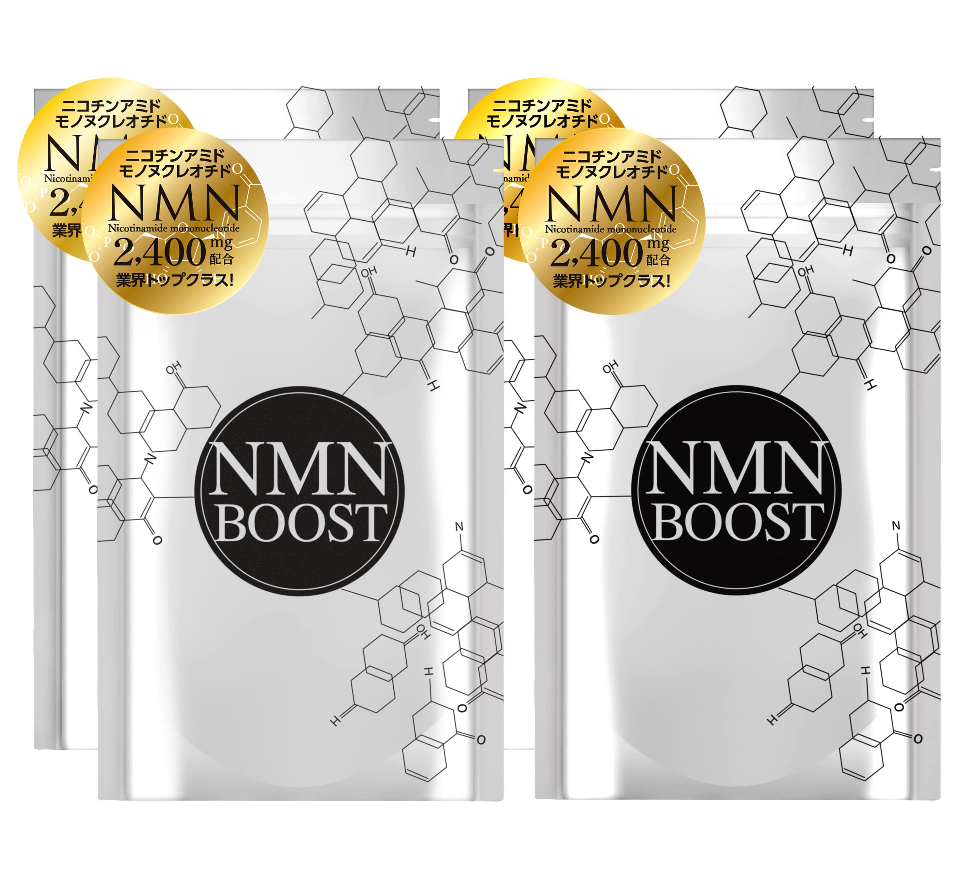 楽天市場】JT-LAB NMN 68,000mg 2本入りセット（85粒x2本）GMP