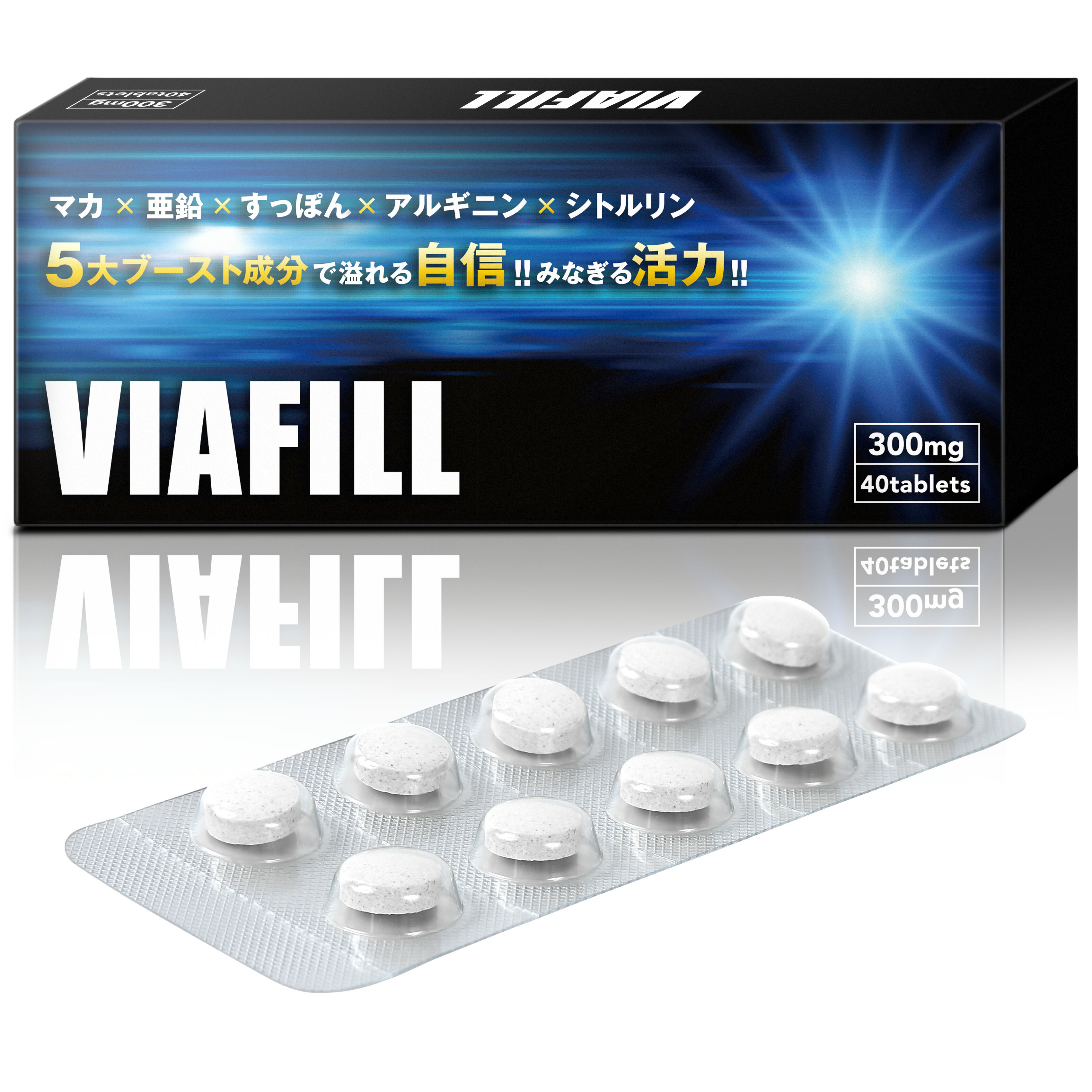 楽天市場】【 2箱セット 】 23zi ニジュウサンジ 33.3g ( 370mg