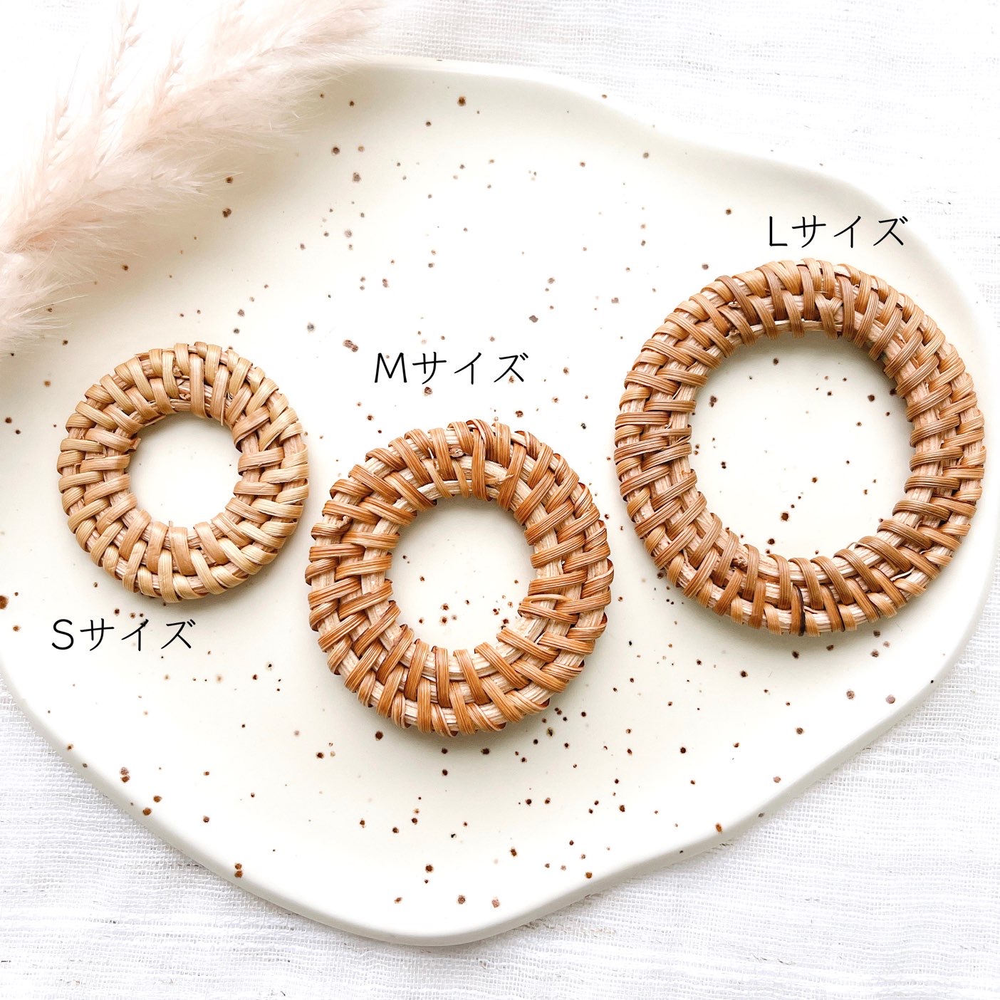 天然素材 ラタン 春夏パーツ ペンダント パーツ 大ぶり アクセサリー ボタン 韓国 ピアス ハンドメイド