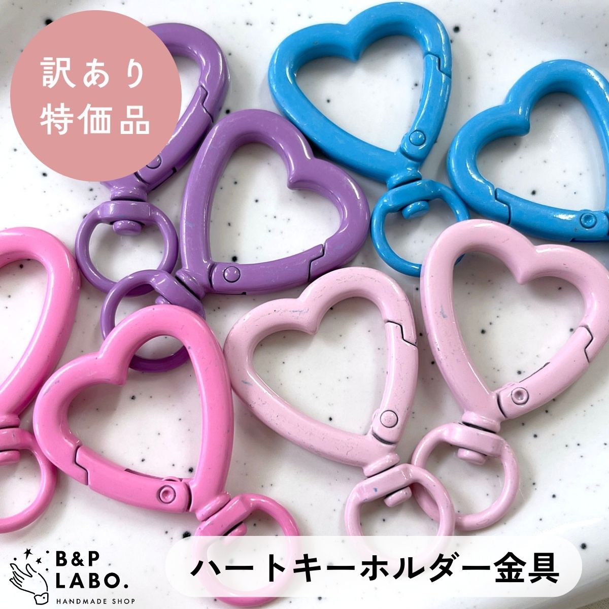 楽天市場】モルドールキット【1セット】 モールドール 韓国