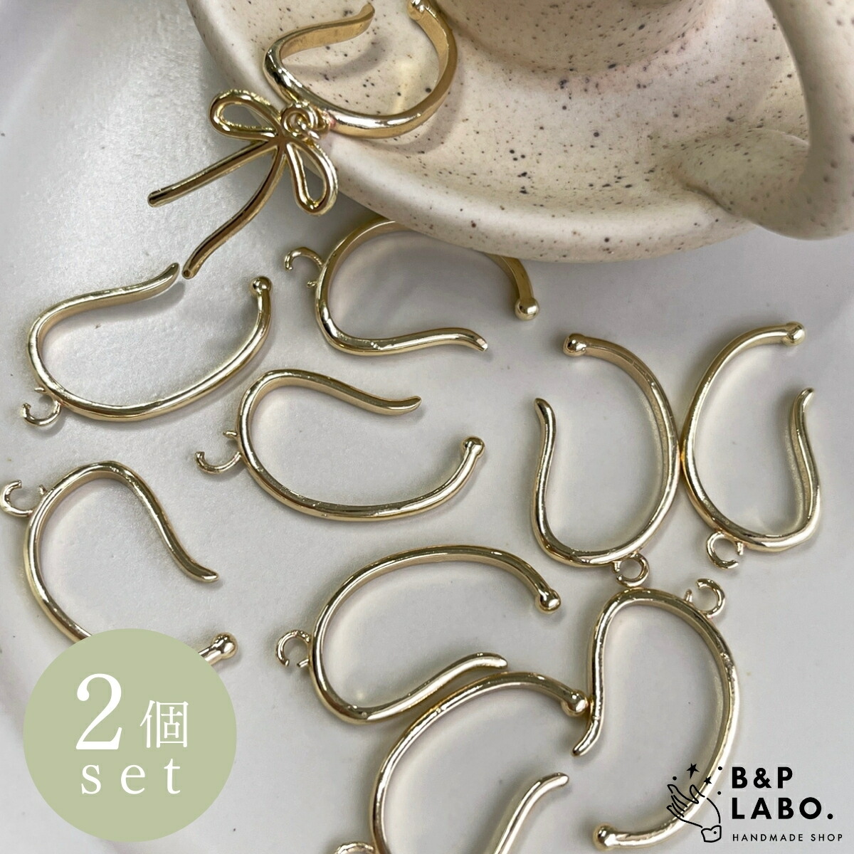 K14WG イヤリング カン付き 空枠 ニッケルフリー 14金 DIY K14WG イヤリング カン付き 空枠 ニッケルフリー 14金 DIY