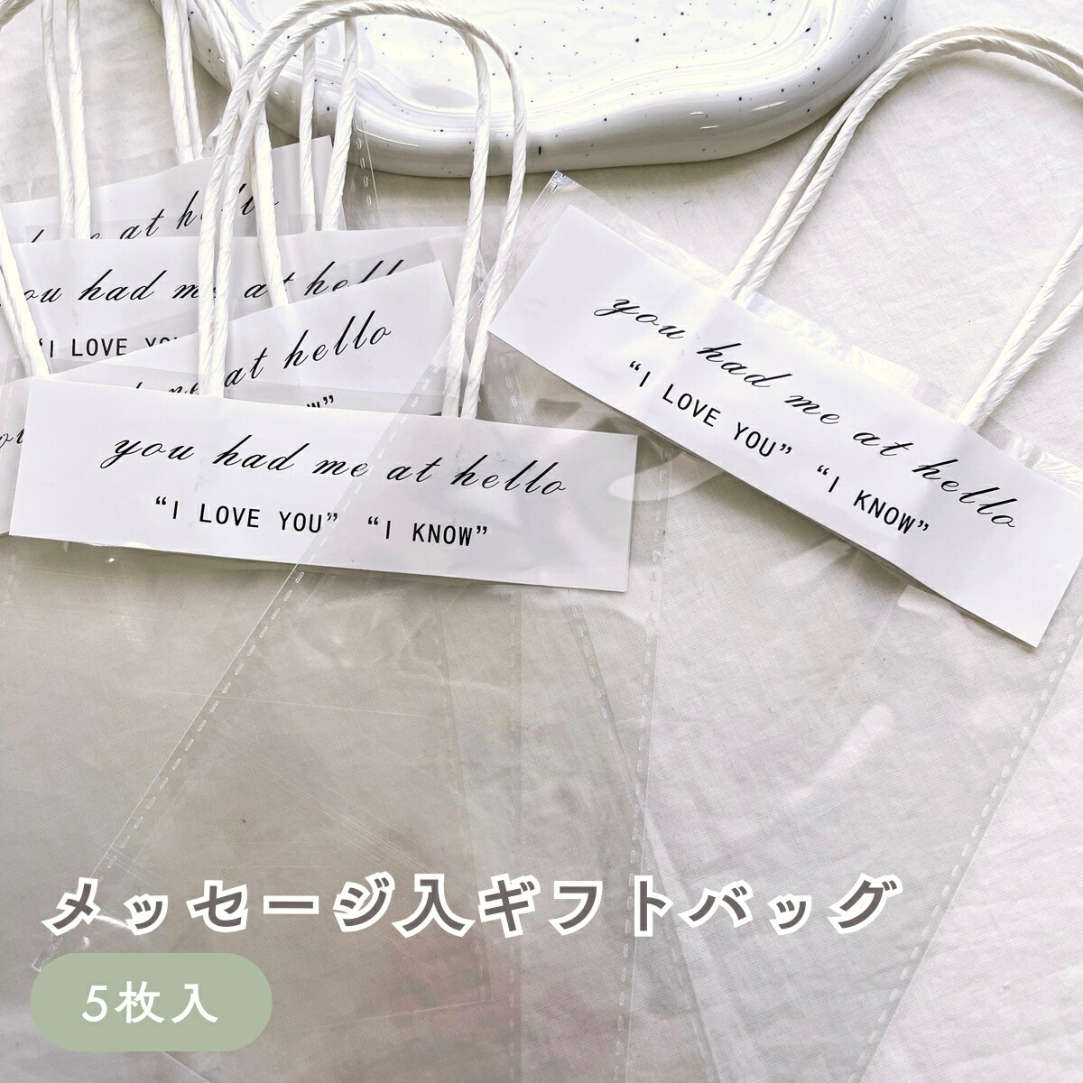 ラスト＊B-95＊サンキューシール＊切り売り 32枚＊4cm 大きめ