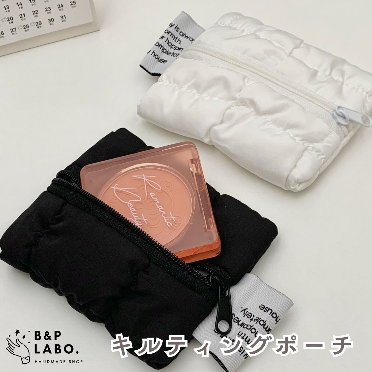 楽天市場】キルティングポーチ 【1個入】 ポーチ メイクポーチ