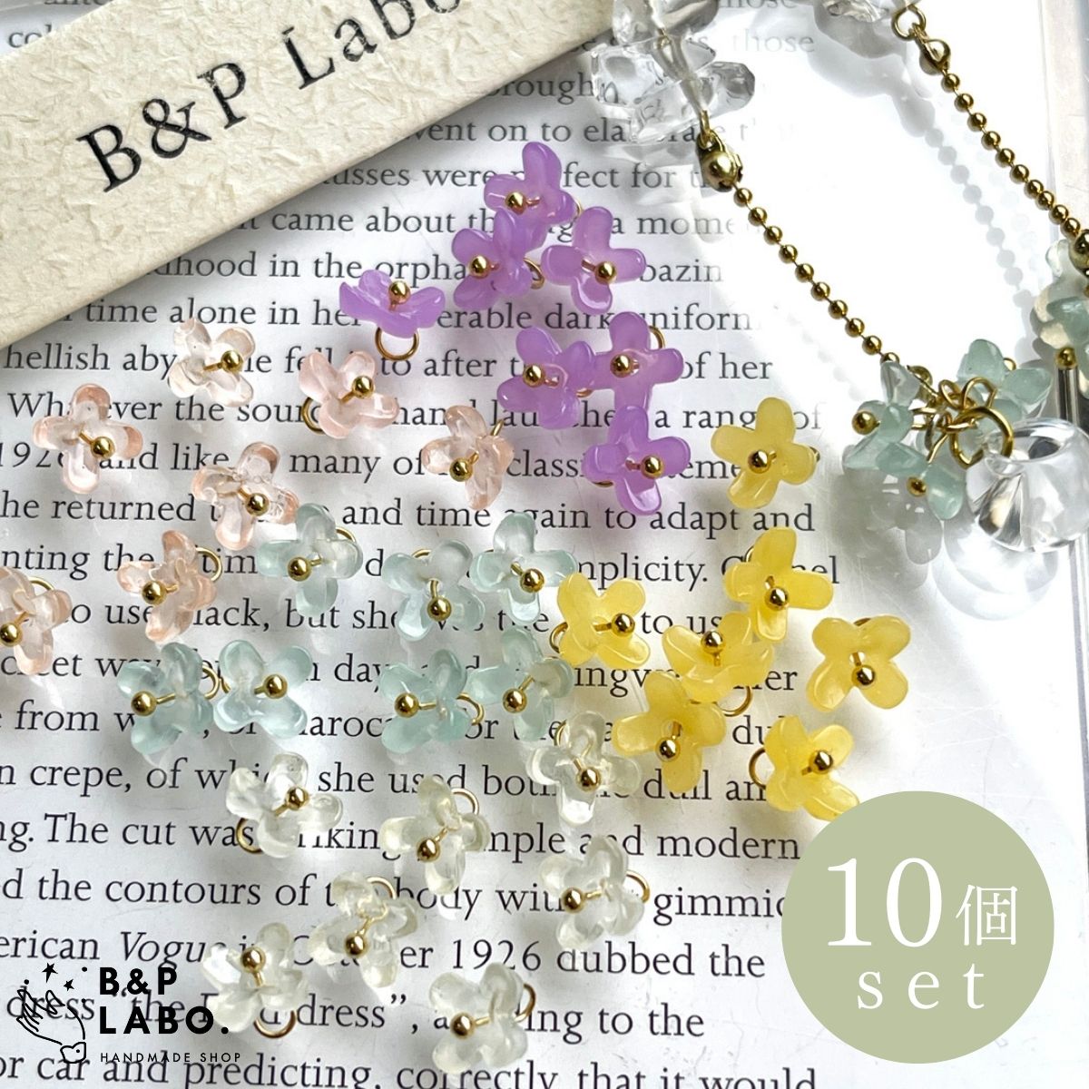 楽天市場】ミニフラワーチャーム 【10個入】 チャーム フラワー 花