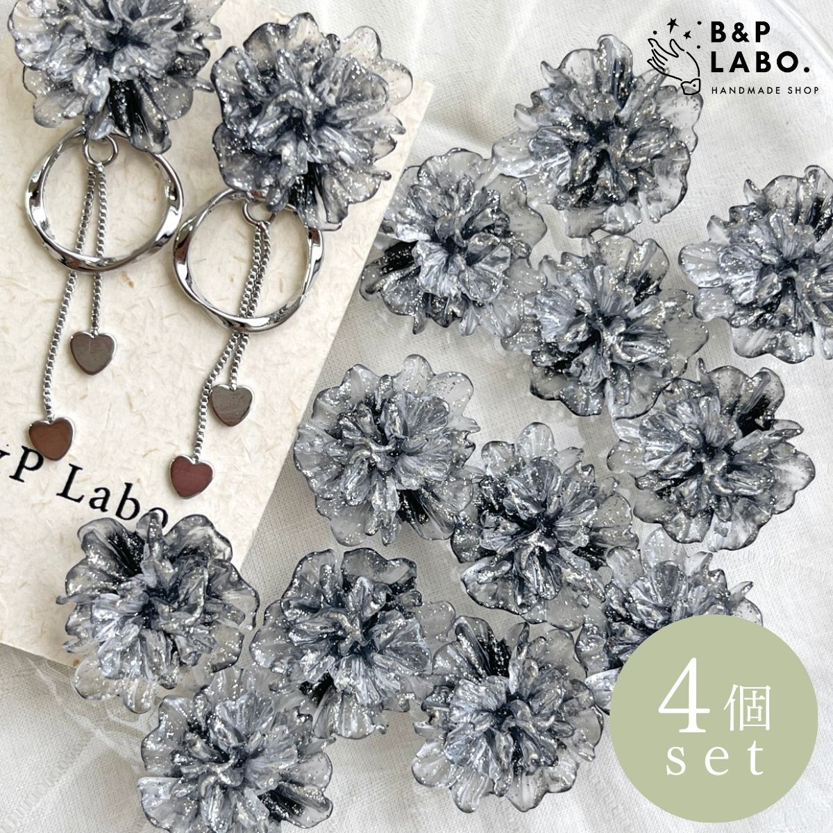 楽天市場】ラメ入フラワーカボション【4個入】 アクリルカボション 