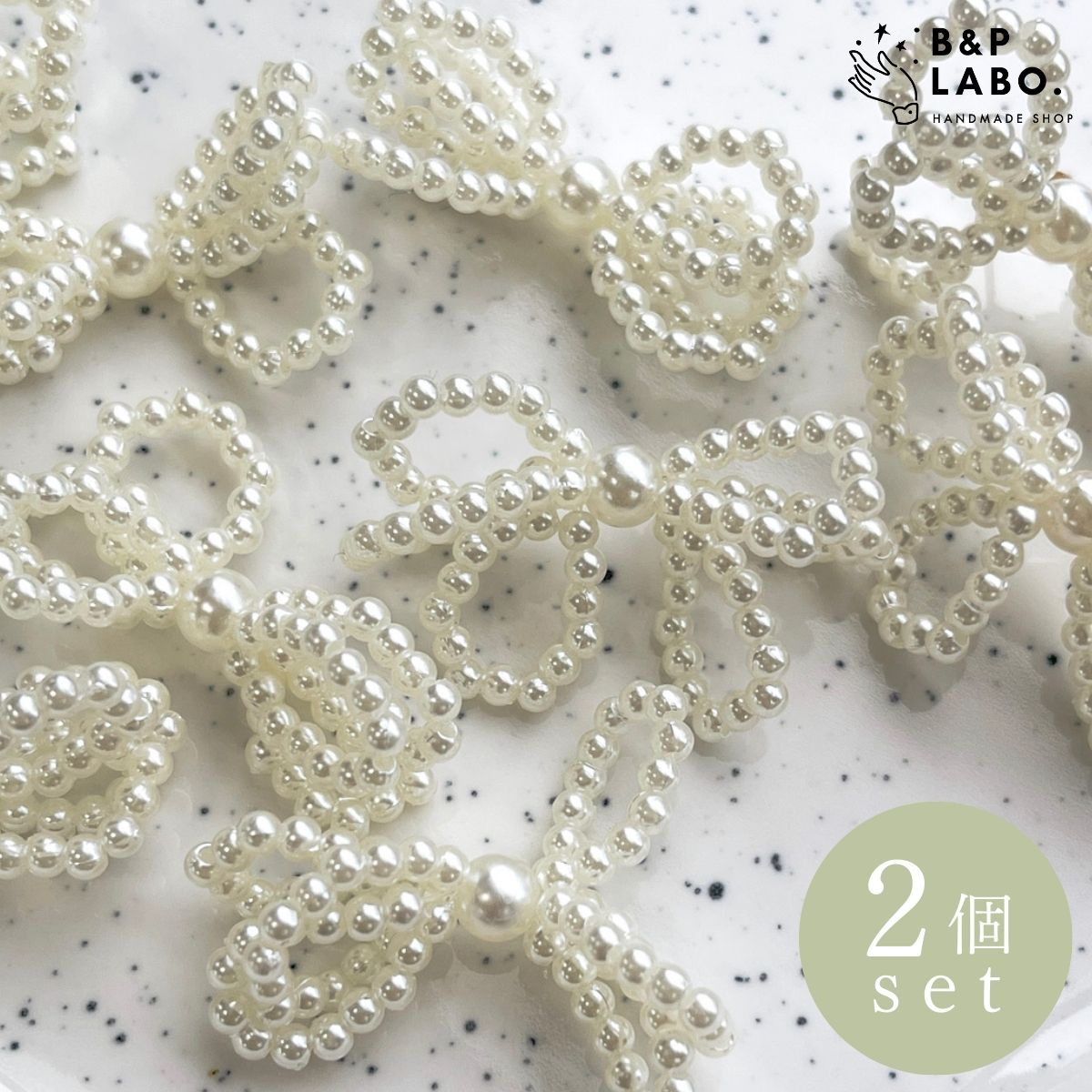 メグチャームパーツ リボン yu-beads-parts_m13376