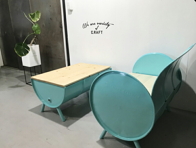 オリジナルロゴ入れ可能】【待望のセット販売】ドラム缶リメイク