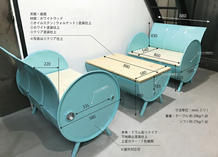 craft032_size.jpg?thum=166&
