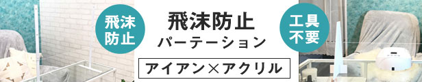 楽天市場】【20日限定 ポイント最大10倍】【オーダーサイズ注文可能