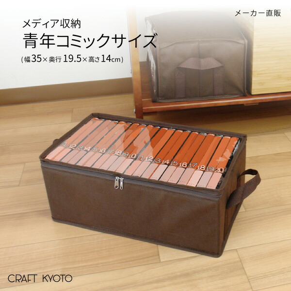 HIGHTIDE 収納 モールデッドパルプボックス 収納ボックス フタ