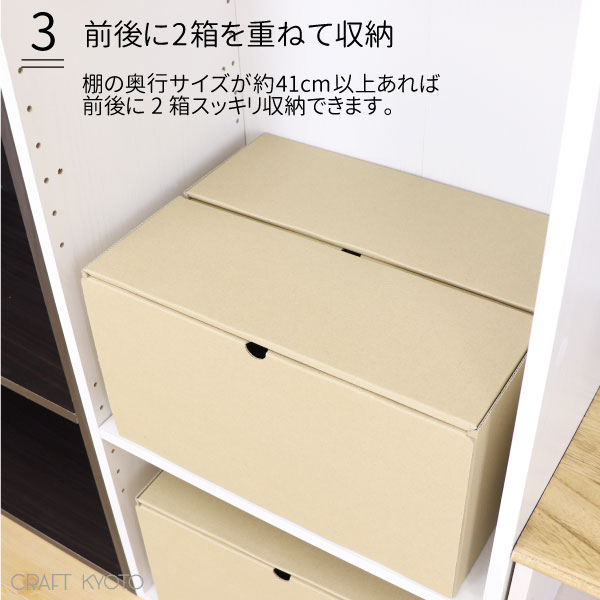 Web限定 10個組 コミック収納ケース メディアクラフトボックス ブラック ナチュラル ダンボール製 約冊 整頓理整 本箱 ヤフオク メルカリ 新生活 引っ越し 簡易 オシャレ 本収納 インテリア シンプル 目隠し 片づけ 在宅 テレワーク Napierprison Com