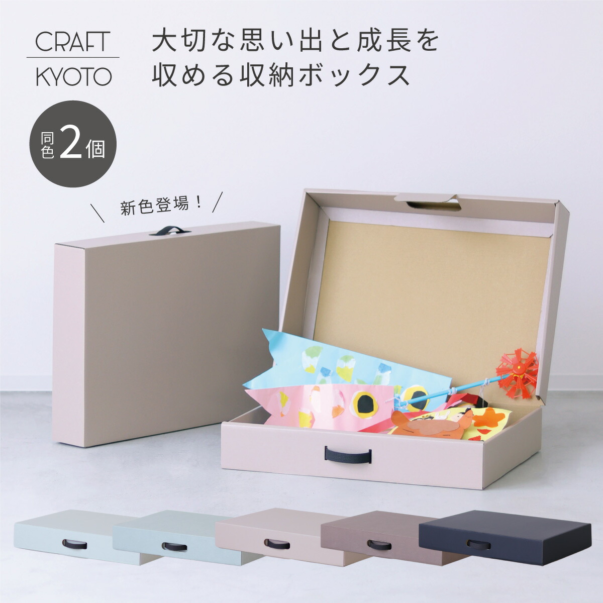 楽天市場】【公式限定】推し入れ ぬいぐるみバッグ 推し活バッグ