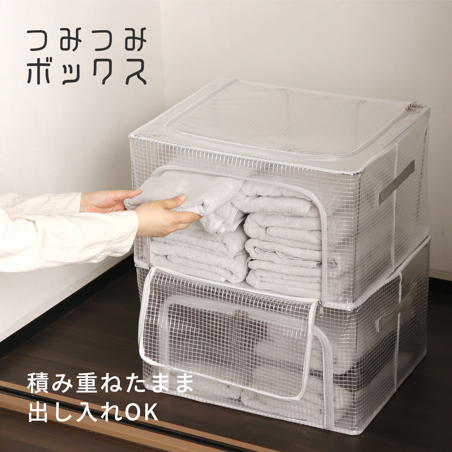 楽天市場】メディア収納ボックス 雑誌サイズ 収納ケース 収納