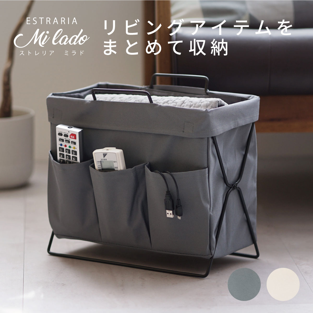 楽天市場】【ポイント2倍】ストレリアミラド リビングラック マガジン