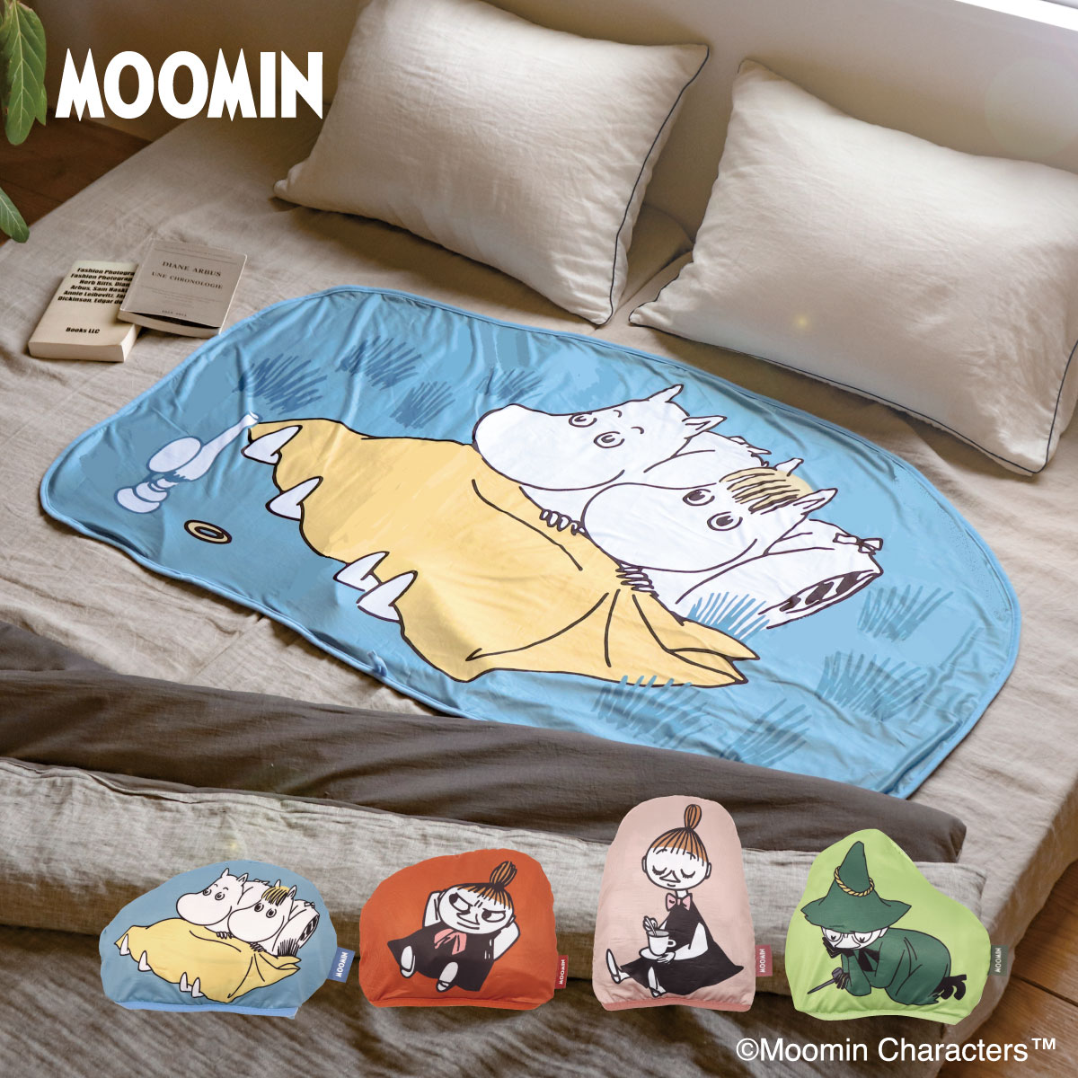 ひよこクラブ ひんやり冷感マット ムーミン MOOMIN - 通販 - guianegro