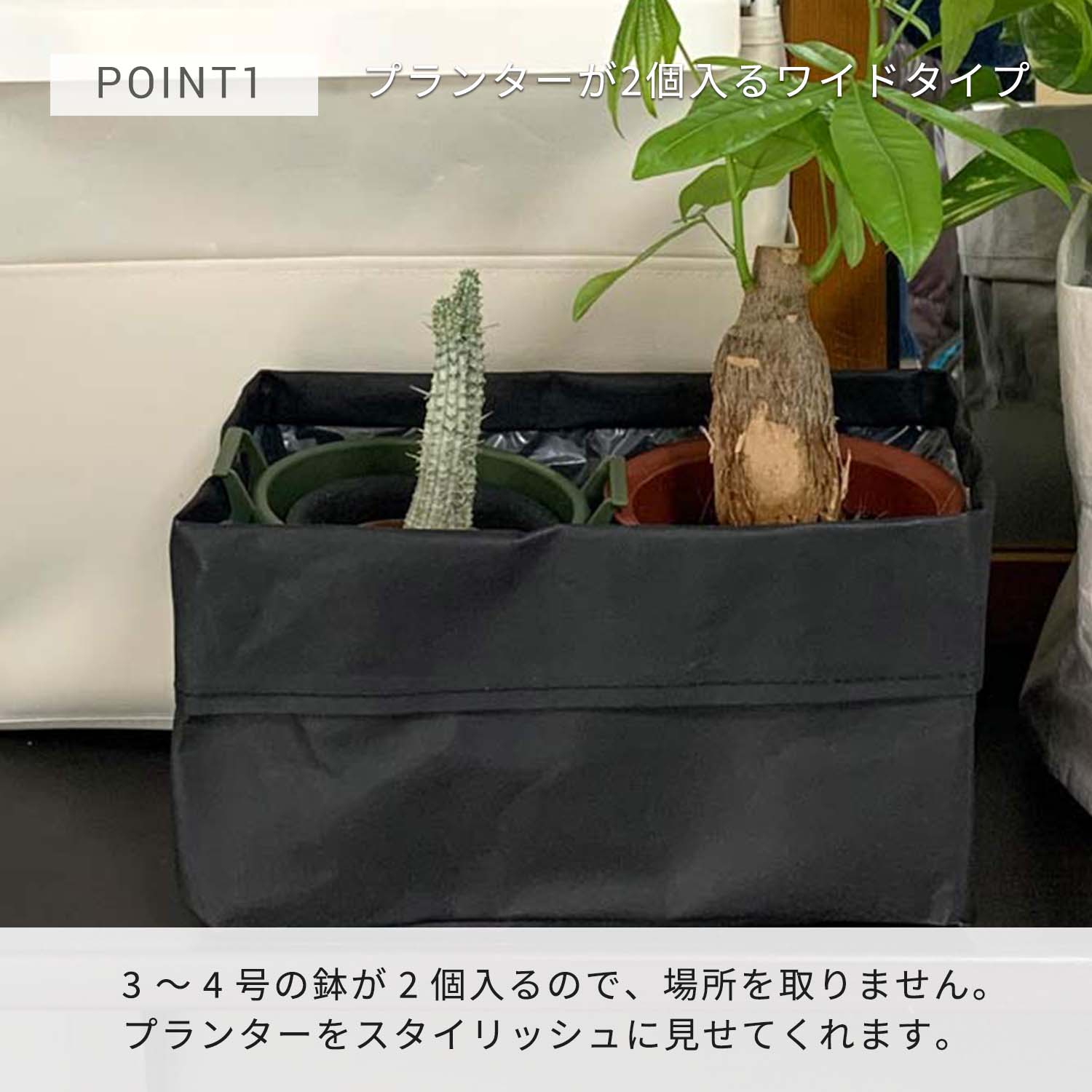 あすつく Plant Plan プラントプラン プランターカバー スクエアー ペーパー 植木鉢カバー 3号 4号 2個入る クラフトペーパー モノトーン 軽量 プランター 観葉植物 カバー 鉢カバー 北欧 スタイリッシュ おしゃれ フェイクグリーン 多肉植物 Ie Monogatari Jp