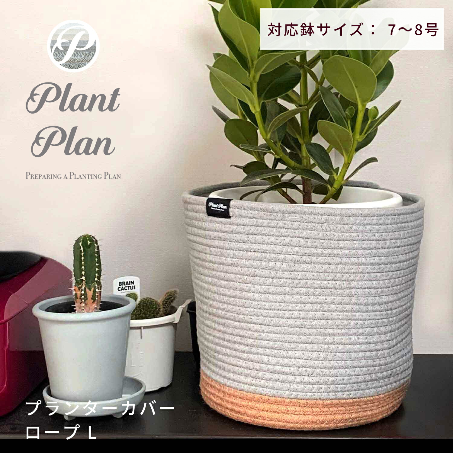 フラワーケージ プランター 鉢入れ 鳥かご ハンギングバード