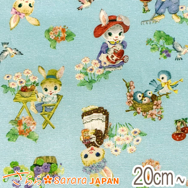 楽天市場】さらら レトロアニマルの暮らし Cブルー系 10cm単位