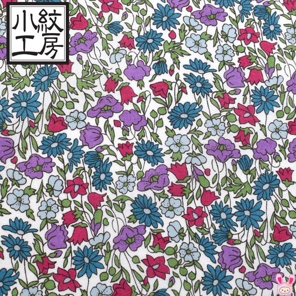PORTMERION 花柄 計量カップ 4個セット PORTMERION 花柄 計量カップ 4個セット