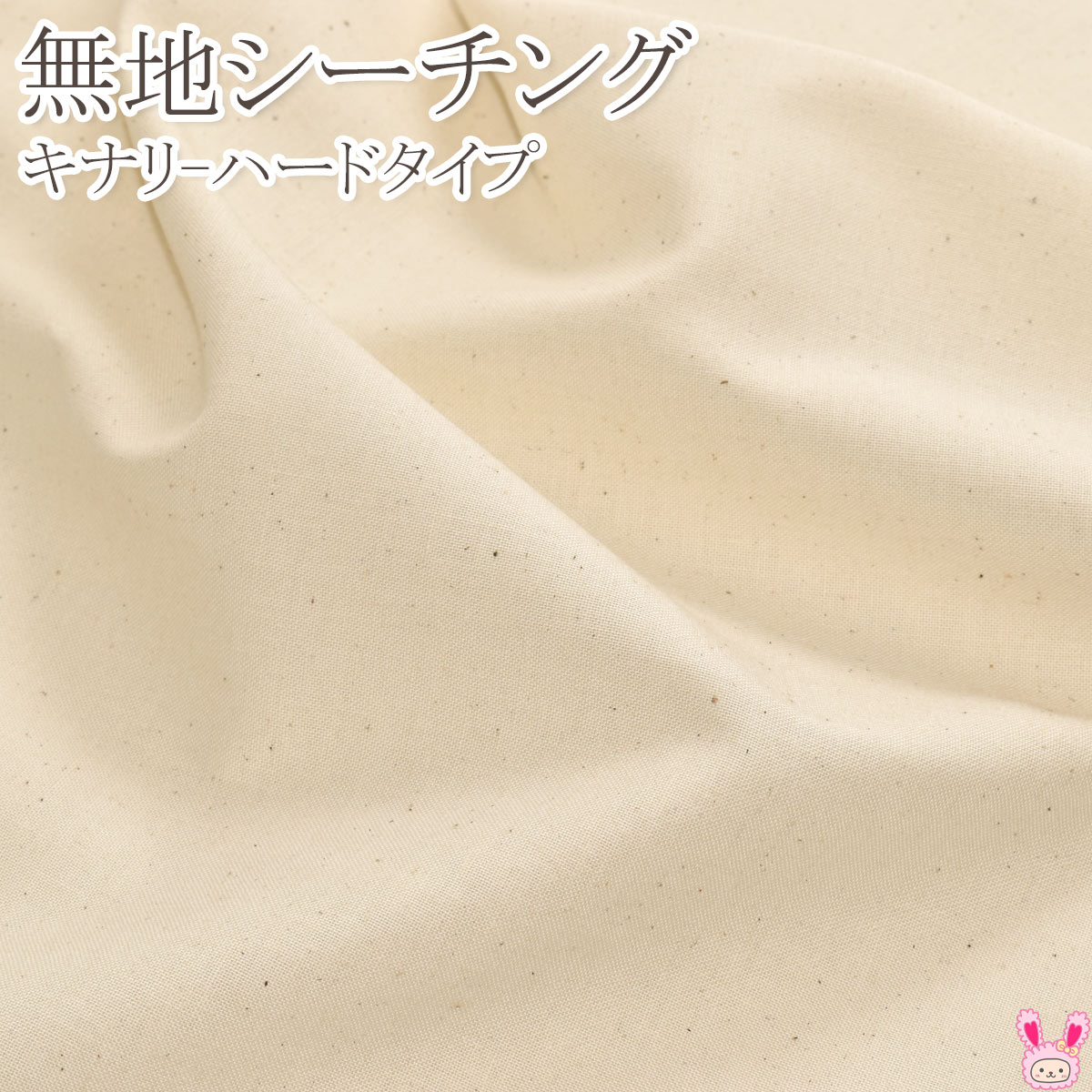 時代提物 人物根付 天然素材【首を傾げる小僧】高3.5cm 幅3cm 重さ24ｇ 木材雑貨のそうぞうざっか そうぞうする正角材 シナ 65角材 3本