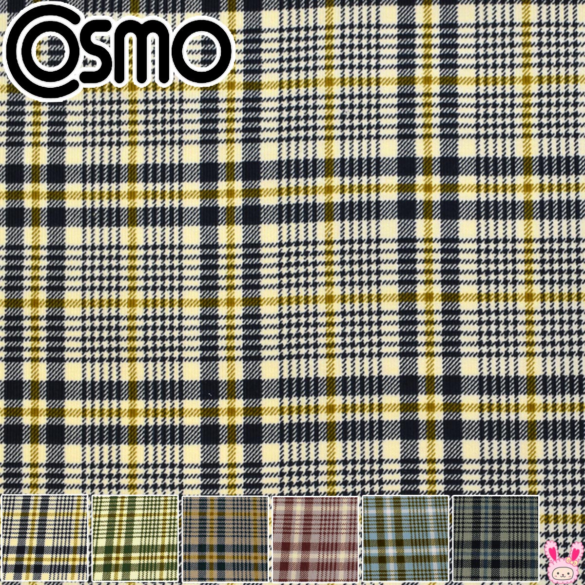 コーデュロイ生地☆確認用です 楽天市場】コーデュロイ 生地 無地 ナチュラルソフトワッシャー