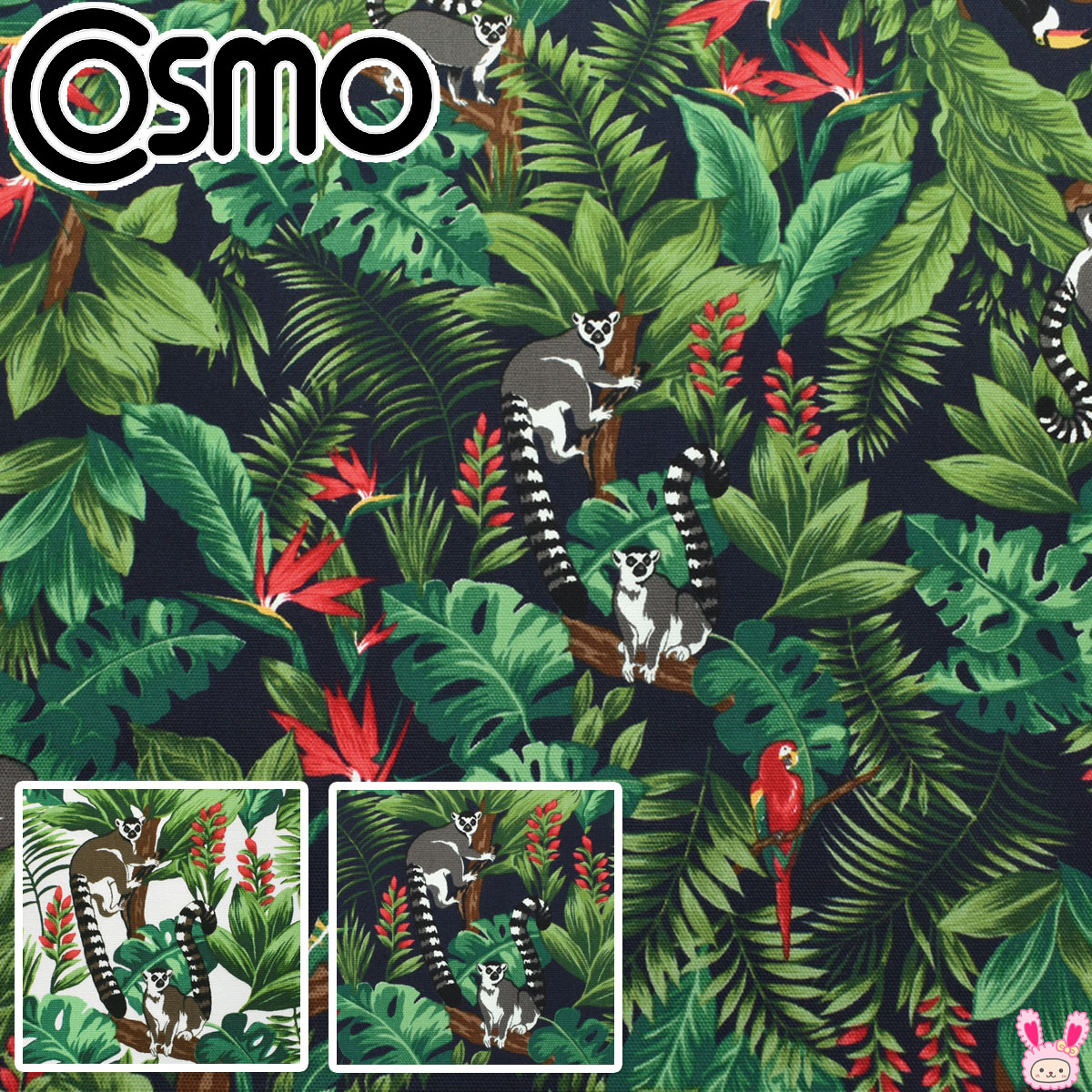 楽天市場】トロピカルアニマルズ 10cm単位 切り売り オックス