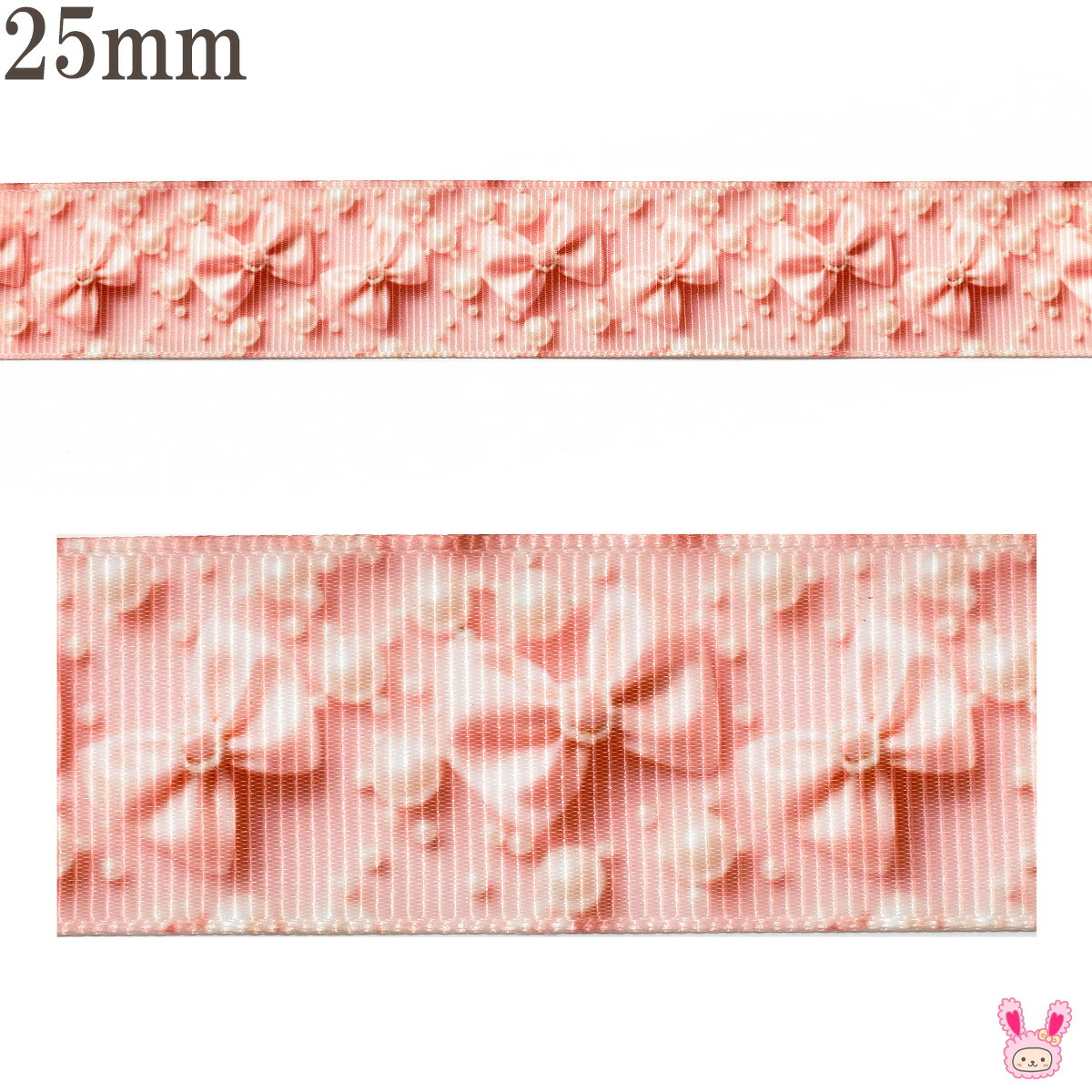 楽天市場】プリントリボン 3Dお姫様のピンクリボンとパールリボン 幅