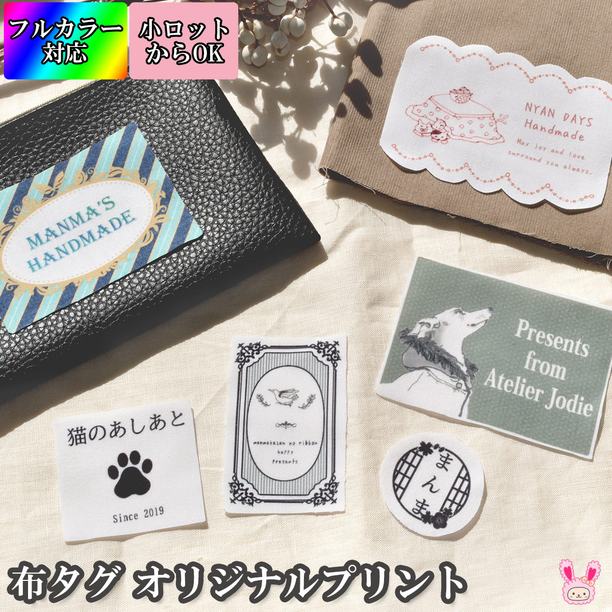 ムク様オーダー用ページ 25030032.jpg