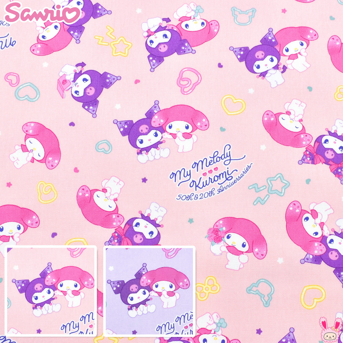 ちまきさま専用 Z-6324 合わせちゃう太刀魚 – フィッシングマックス WEBSHOP