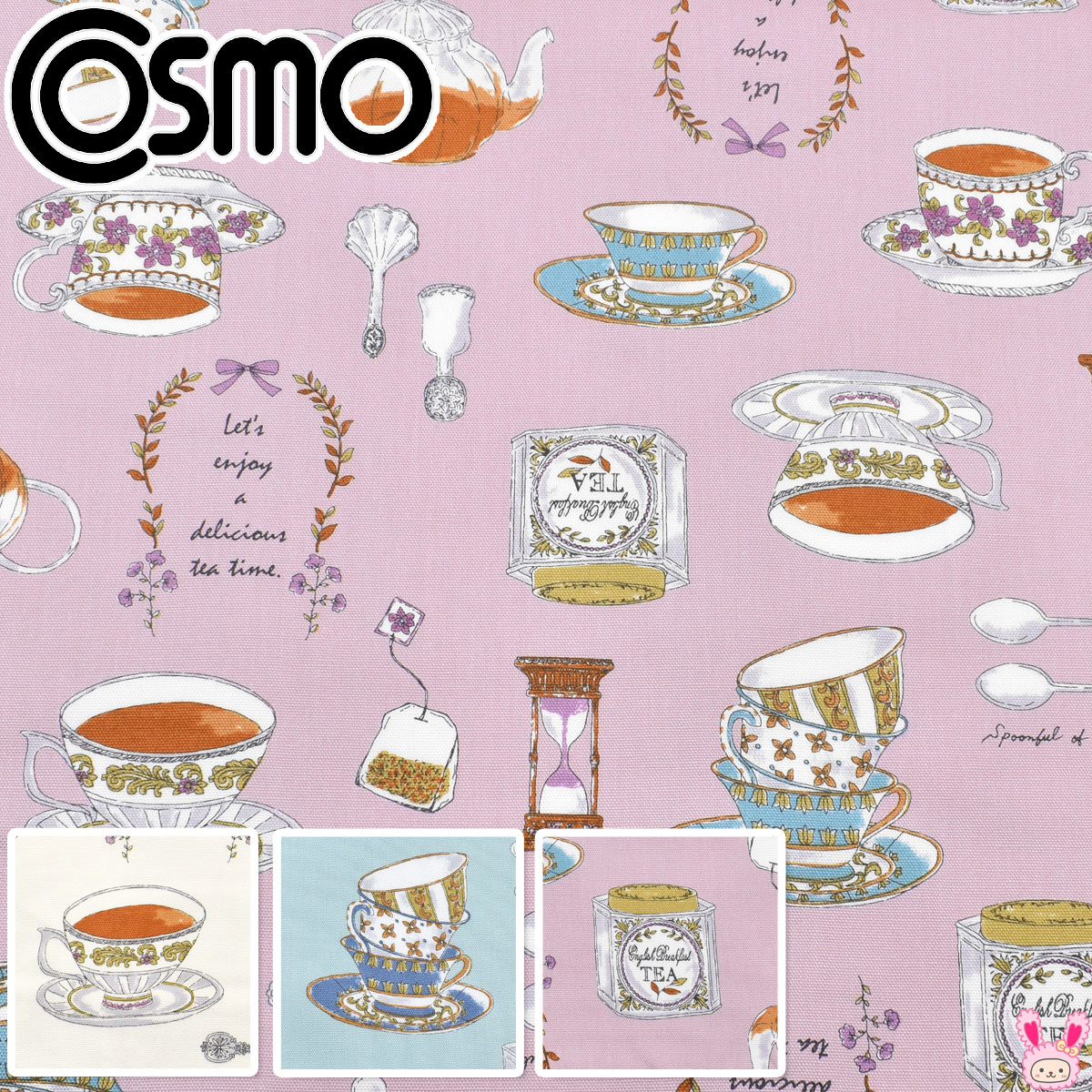 楽天市場】ティーパーティー オックス生地 AP55110-2 コスモ (50cm以上