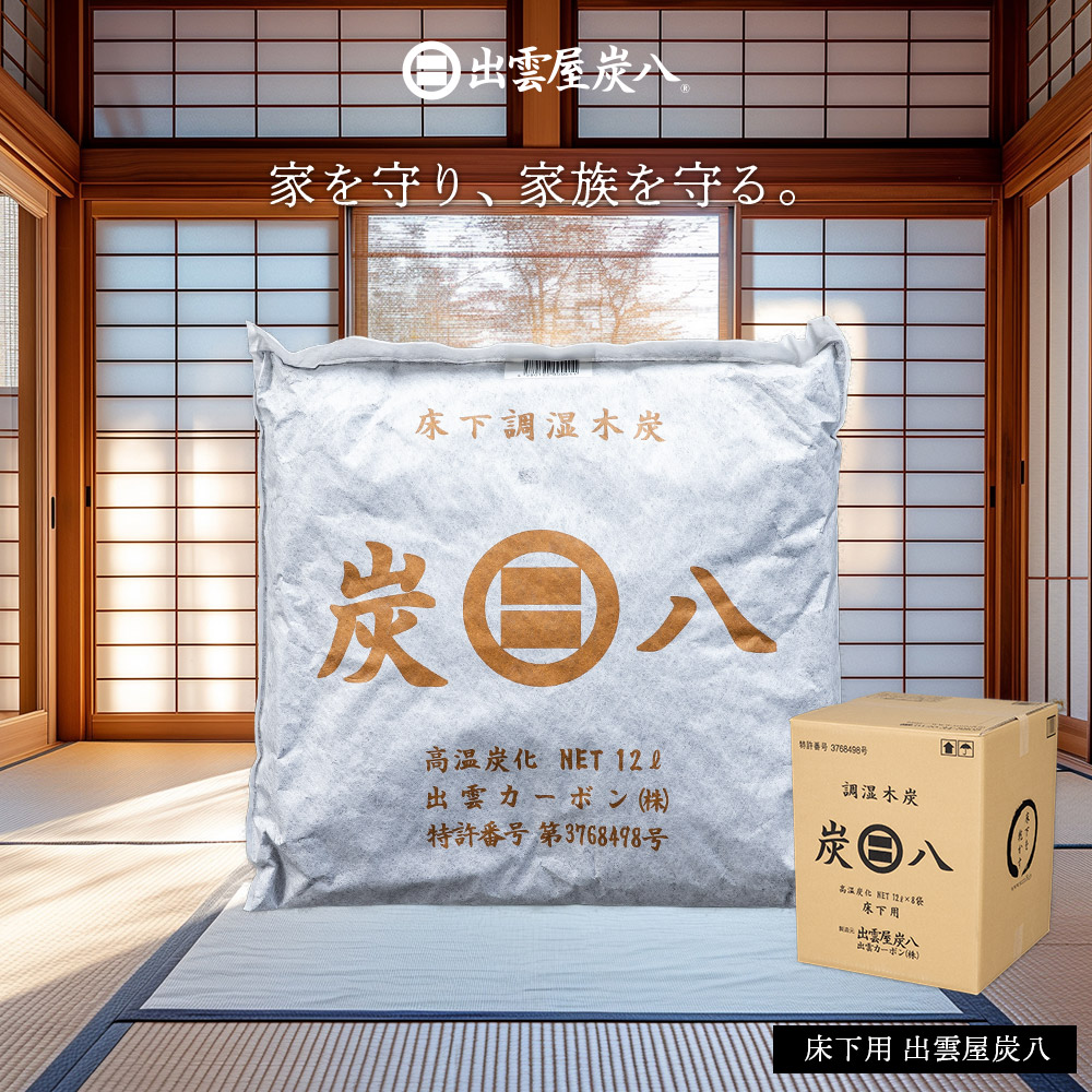 CRAFT STORE 百貨店SALE会場｜｜クーポン券＆客体商いものSALE