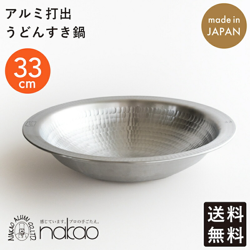 CRAFT STORE 百貨店SALE会場｜｜引き換え証＆客体商いものSALE