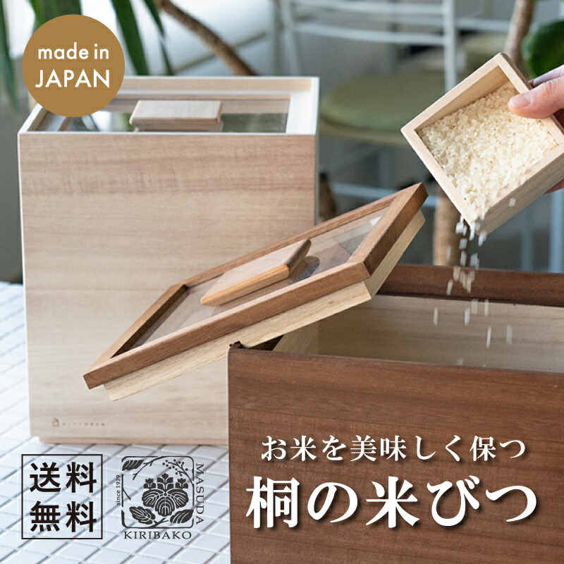 CRAFT STORE 百貨店SALE会場｜｜引き換え証＆客体商いものSALE